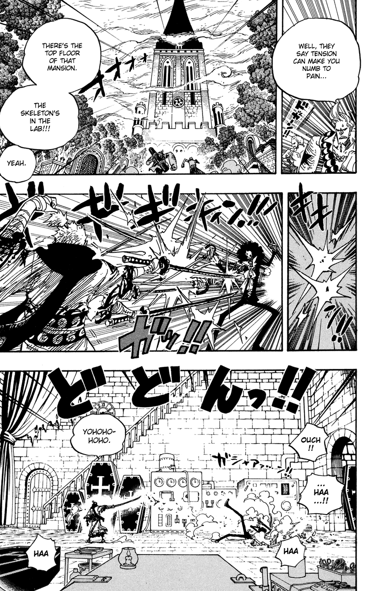 One Piece, Chapter 462 image 05